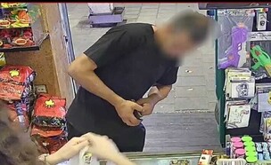 החשוד בגניבה מדירות בזמן מטחי הטילים