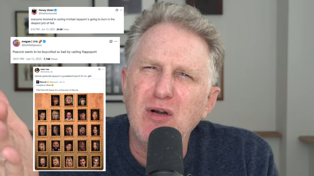 מייקל רפפורט מייקל רפפורט