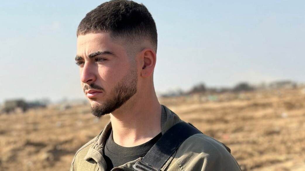 סמ"ר נווה לשם ז"ל