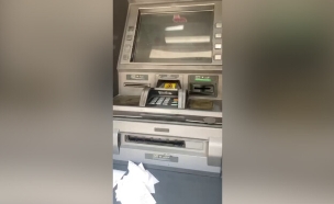 דיווח על מתקפת סייבר בבנקים באיראן