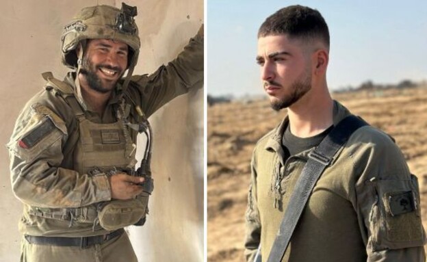 סמל ראשון נווה לשם, סרן במיל' טל מובשוביץ (צילום: דובר צה