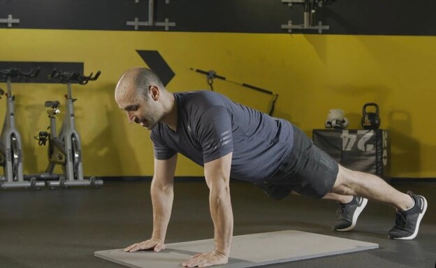 אימון ביתי - פלאנק