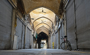חנויות סגורות בטהראן, ב-2012 (צילום: Artography, shutterstock)