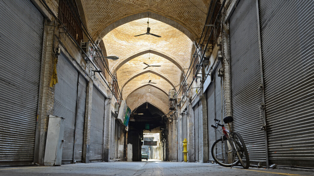 חנויות סגורות בטהראן, ב-2012 חנויות סגורות בטהראן, ב-2012