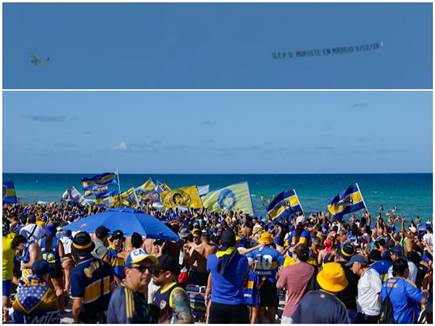 sportFive1567377 (צילום: ספורט 5)