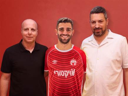 (הפועל באר שבע) (צילום: ספורט 5)