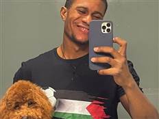 (מתוך הסטורי של מוחמד קמארה) (צילום: ספורט 5)