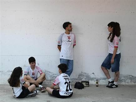 (באדיבות הפועל ירושלים)