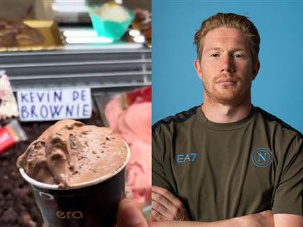 (getty) (צילום: ספורט 5)