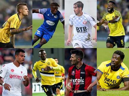 sportFive1567675 sportFive1567675