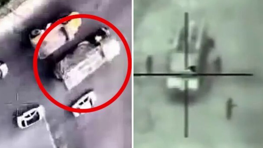 המעקב והתקיפה באיראן