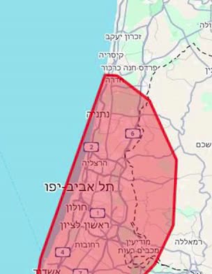 אזעקות צפויות להישמע בדקות הקרובות באזור המרכז, השפלה והשומרון