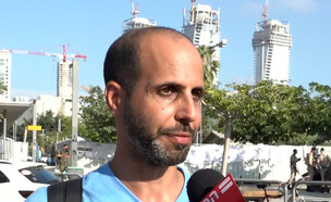 יצאנו לדרך: החלו לנחות טיסות החילוץ לישראל (צילום: מתוך 