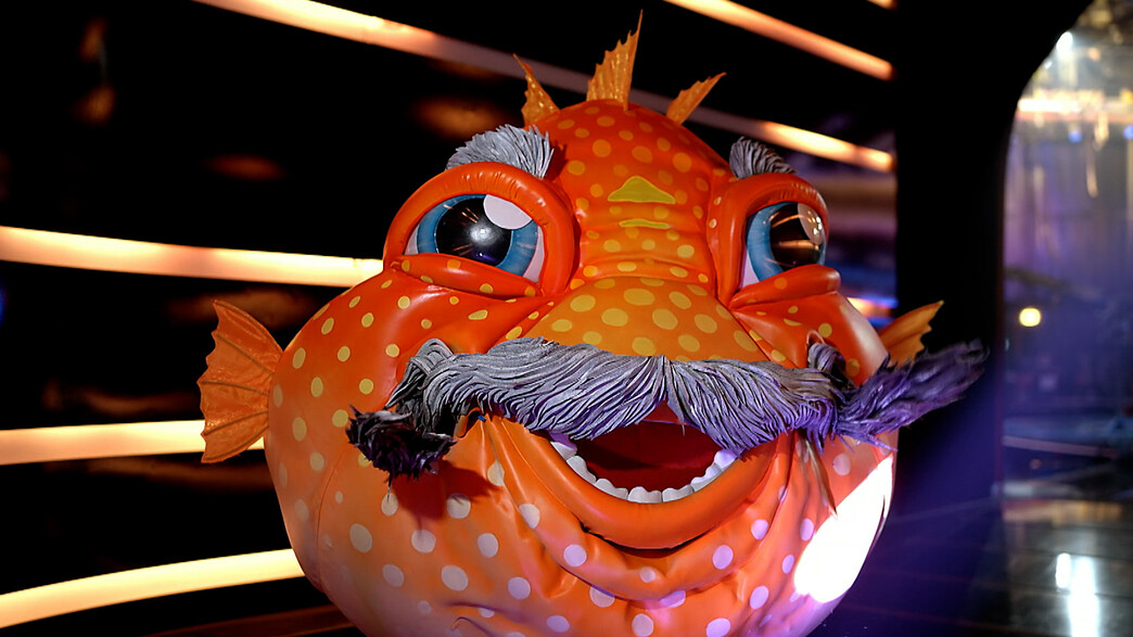 התחפושת מקרוב