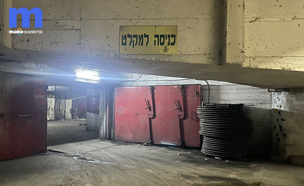 המקלט בתחנה המרכזית (צילום: אספיר איובוב)