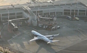 20hilutzim_vtr2_n20250618_v2 (צילום: חדשות)