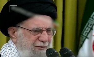 20lhead_vtr2_n20250617_v (צילום: חדשות)