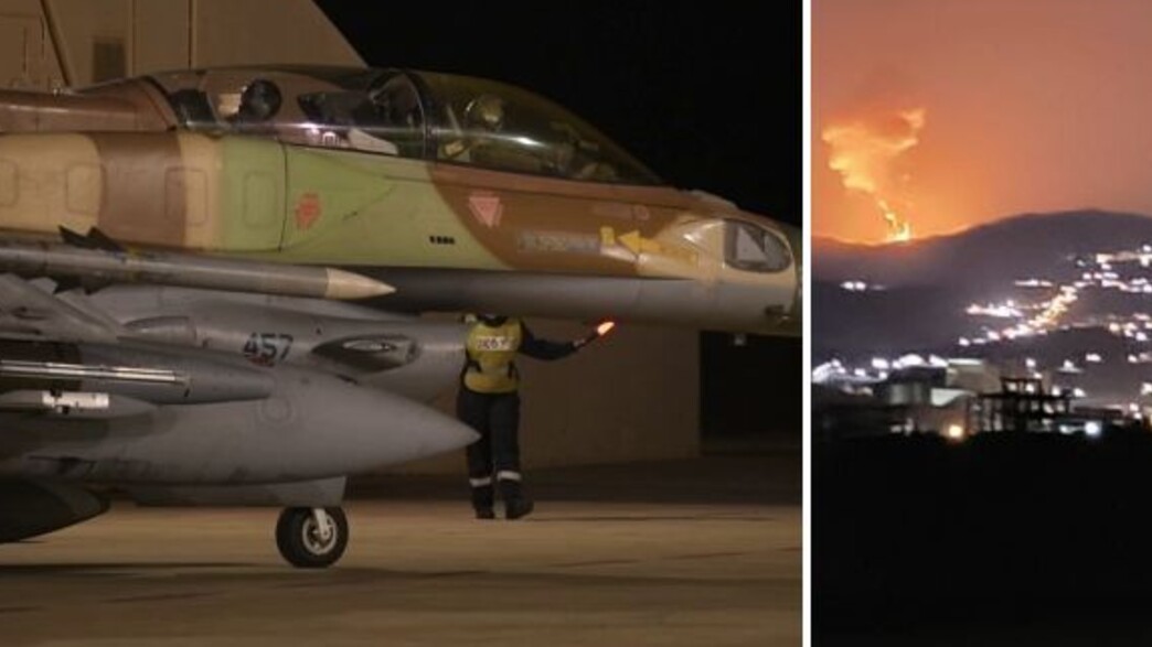 תקיפות חיל האוויר 