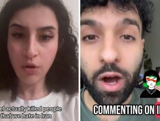 צעירים איראנים בטיקטוק (צילום: סעיף 27 א')