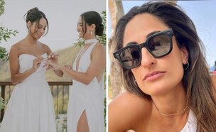 אחרי החתונה: ירדן ג'רבי תקועה בקפריסין (צילום: ירדן ג'רבי: מתוך עמוד האינסטגרם של ירדן ג'רבי, חתונת ג'רבי ואמבר: חן לוי, יח"צ)