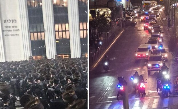 המשטרה בדרך לחתונה בירושלים, האירוע ההמוני בניגוד להנחיות
