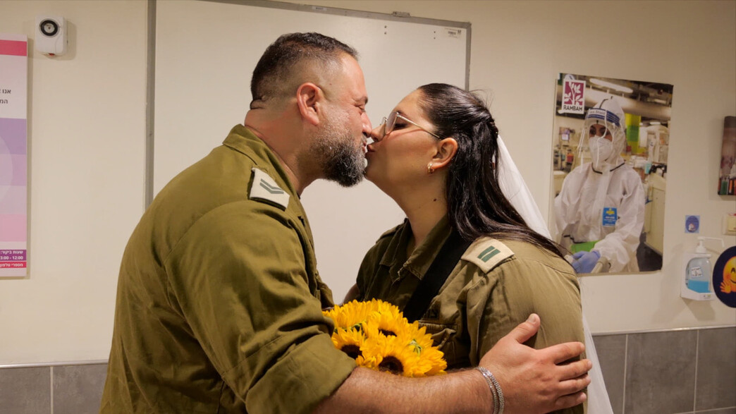 החתונה המרגשת שנערכת אמש ביחידה לטיפול נמרץ פנימי 