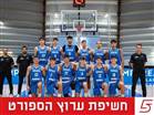 sportFive1567769 (צילום: ספורט 5)