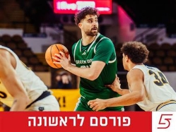 sportFive1567805 (צילום: ספורט 5)