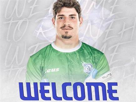 דוברות מכבי בני ריינה דוברות מכבי בני ריינה