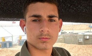 סמ"ר סתו חלפון ז"ל (צילום: דובר צה"ל)