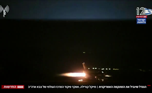 הגנרל שיוביל את המתקפה האיראנית