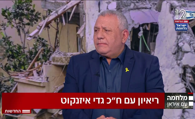 ריאיון עם חה