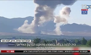20kurmaim_vtr2_n20250619_v1 (צילום: חדשות)