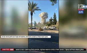20matahboker_vtr2_n20250619_v1 (צילום: חדשות)