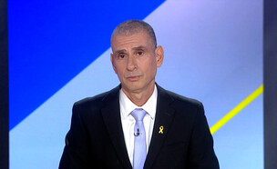 מבזק (צילום: מתוך 