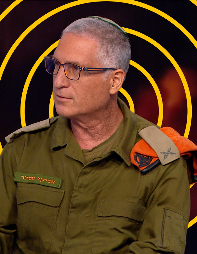 צביקי טסלר (צילום: חדשות 12; עיצוב: סטודיו Keshet Digital) צביקי טסלר (צילום: חדשות 12; עיצוב: סטודיו Keshet Digital)