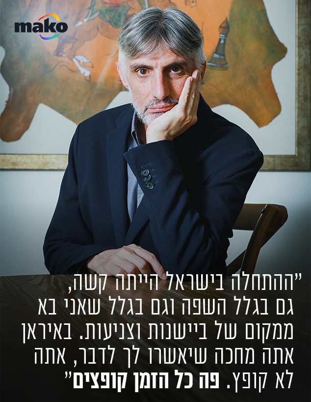 בני סבטי (צילום: עופר חן)