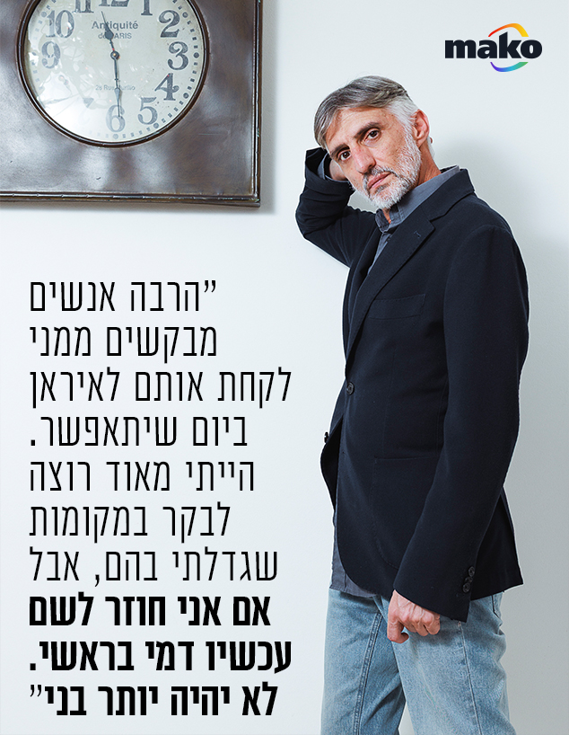 בני סבטי (צילום: עופר חן)