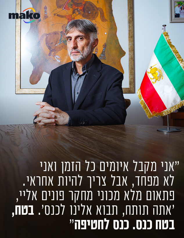 בני סבטי (צילום: עופר חן)