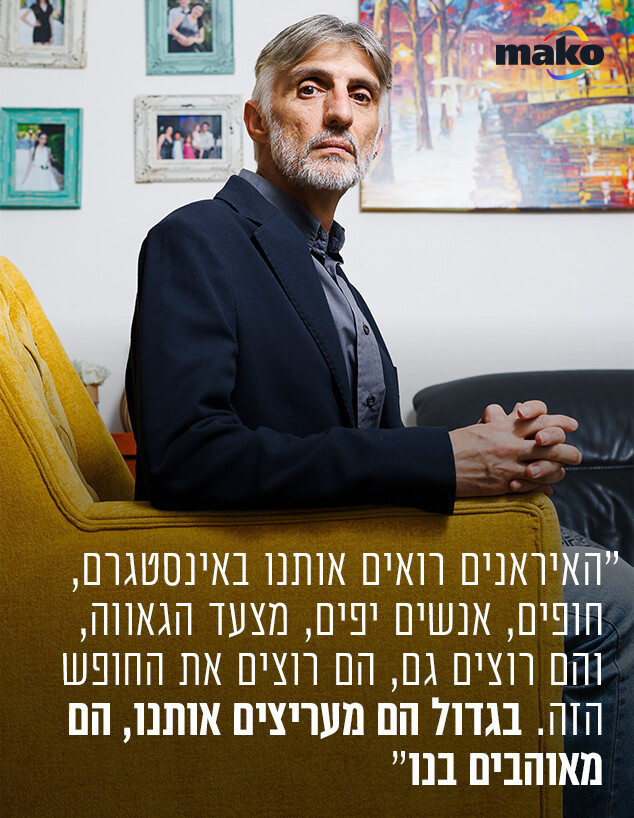 בני סבטי (צילום: עופר חן)