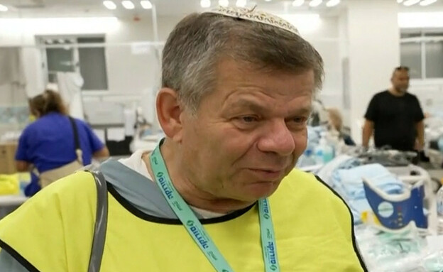 טיפול מציל חיים לביה