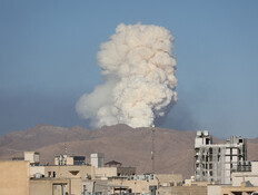 תקיפת צה"ל בטהראן (צילום: reuters)
