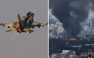 העליונות (צילום: Stringer/Getty Images | דובר צה"ל)
