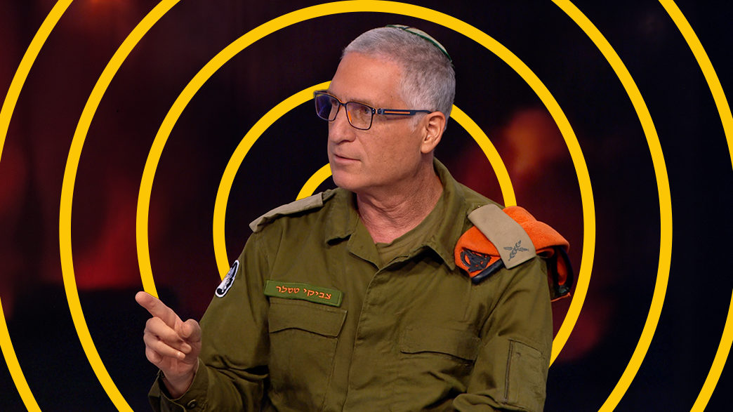 צביקי טסלר