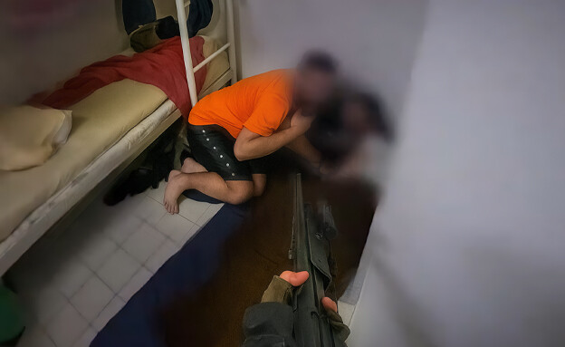 ראשית טיזר מה קורה בבתי כלא ראשית טיזר מה קורה בבתי כלא