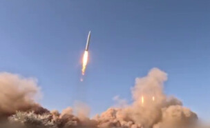 ירי טילים לעבר ישראל