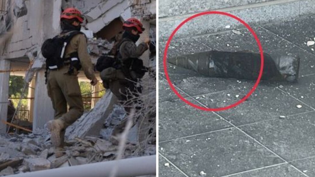 ראש טיל איראני וכוח פיקוד העורף בזירה