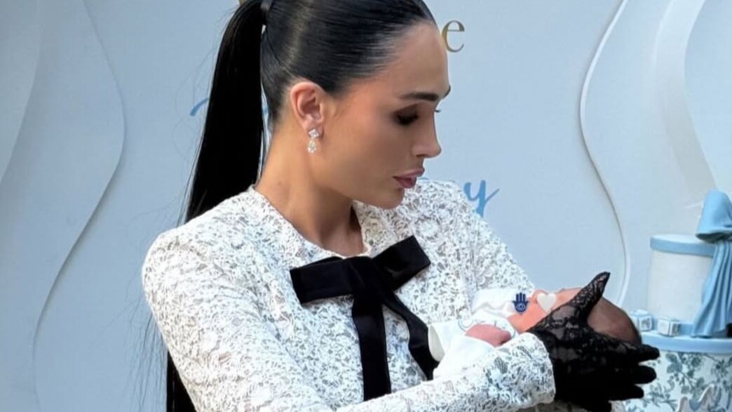 קארין כהן חוגגת ברית לבנה