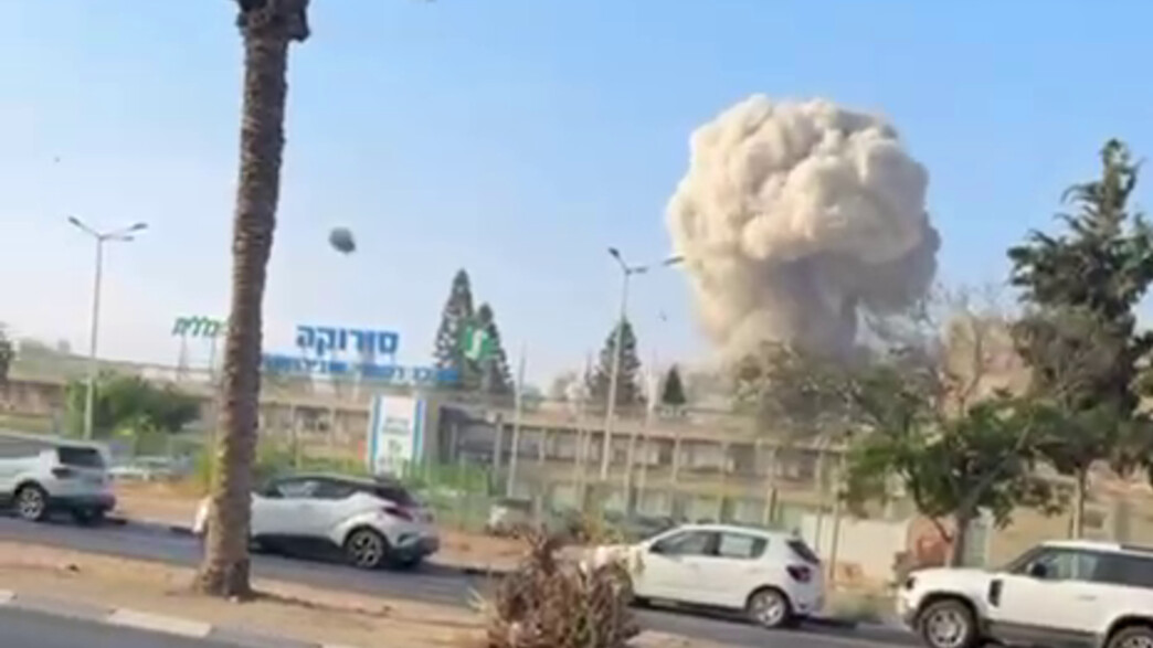פגיעה ישירה בבית החולים סורוקה  (צילום: שימוש לפי סעיף 27א' לחוק זכויות יוצרים)