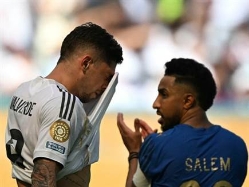 (Getty) (צילום: ספורט 5)